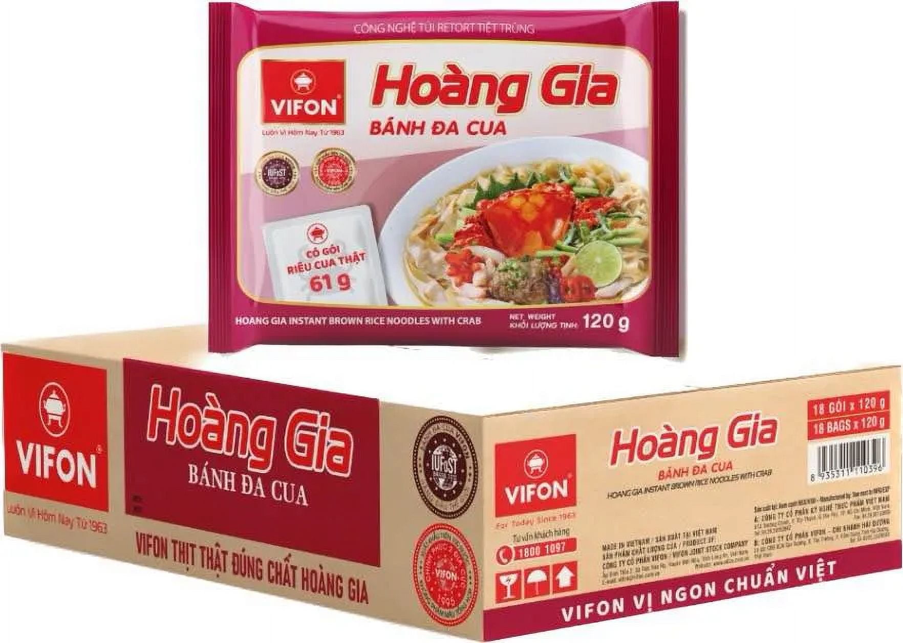 Royal Instant Brown Rice Noodles With Natural Crab 1 box x 18 packs x 120gram/each