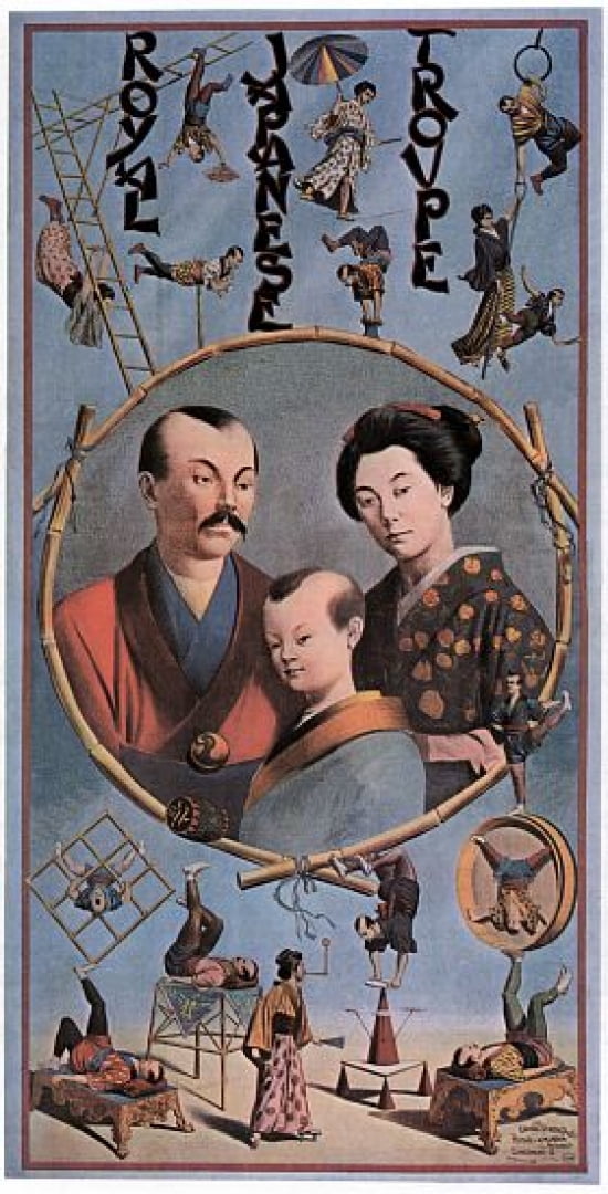 Royal Japanese Troupe Acrobatics Circus Canvas Art - (24 x 36)