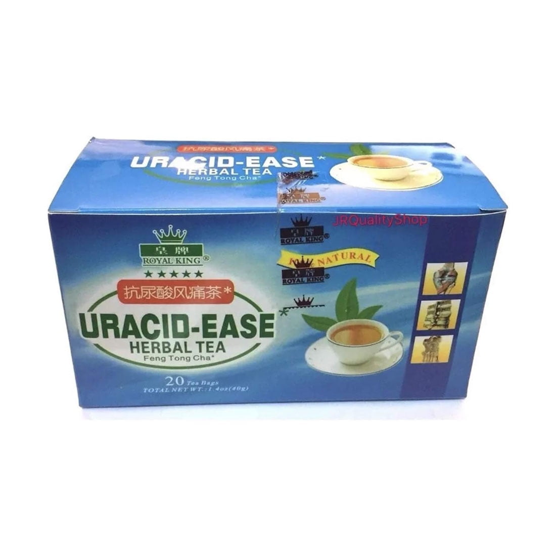 Royal King Uric Acid Herbal Tea gout Tea