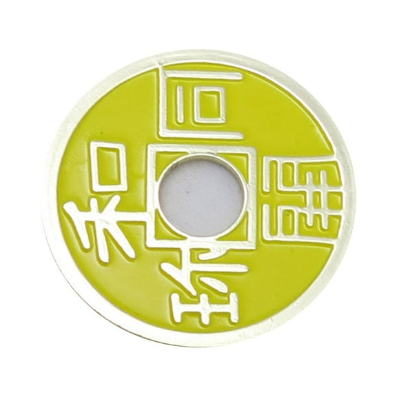 Royal Magic Imitation Chinese Coin Yellow with Gold Detailing for Magic Tricks