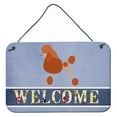 thumbnail image 1 of Royal Poodle Welcome Wall or Door Hanging Prints, 1 of 1
