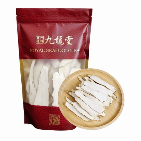 Royal Seafood USA Dried Angelica dahurica, 225g, Chinese herb, for soup/ tea, cooking, Pack in USA