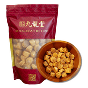 Royal Seafood USA Hokkaido Dried Scallops from Japan, Sun dried Scallops 8oz Medium Size 60-65 PCS