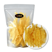 Royal Seafood USA Premium Dried Cod Fish Maw, Natural Norway Dried Fish Maw 8oz/225g 16-17 pcs