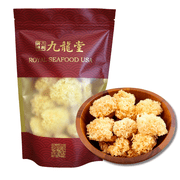 Royal Seafood USA Premium Natural Tremella snow fungus Fuciformis, dried mushroom, 4oz