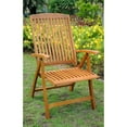 thumbnail image 1 of International Caravan Royal Tahiti Outdoor Patio Chair (Set of 2), 1 of 2