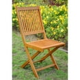 thumbnail image 1 of International Caravan Royal Tahiti Set of 2 Outdoor Folding Garden Chair, 1 of 2