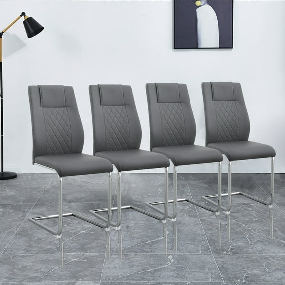 Royard Oaktree Dining Chairs Set of 4 Modern PU Leather Armless Upholstered Chairs with C-Shaped Metal Base High Back Side Chairs for Kitchen, Living, Bedroom, Dining Room,Office,Grey