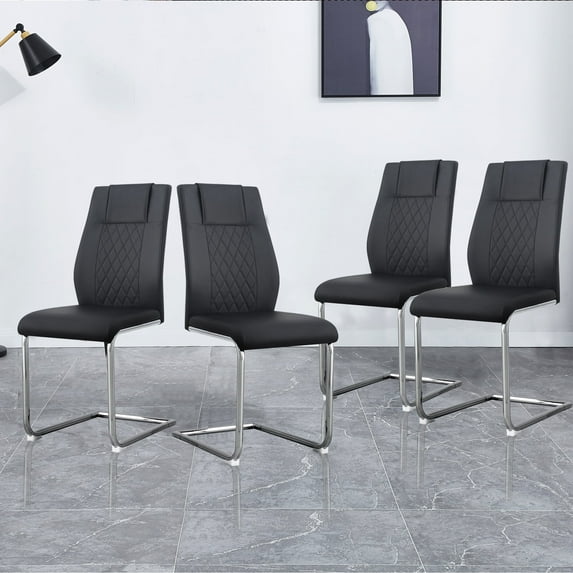 Royard Oaktree Dining Chairs Set of 4, PU Leather Armless Upholstered Chairs with C-Shaped Base