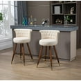 thumbnail image 1 of Royard Oaktree Swivel Bar Stools Set of 2 Counter Height Bar Stools with Back Velvet Upholstered Bar Chairs with Wood Legs and Footrest Armless Tall Stool for Kitchens Island,Beige, 1 of 7
