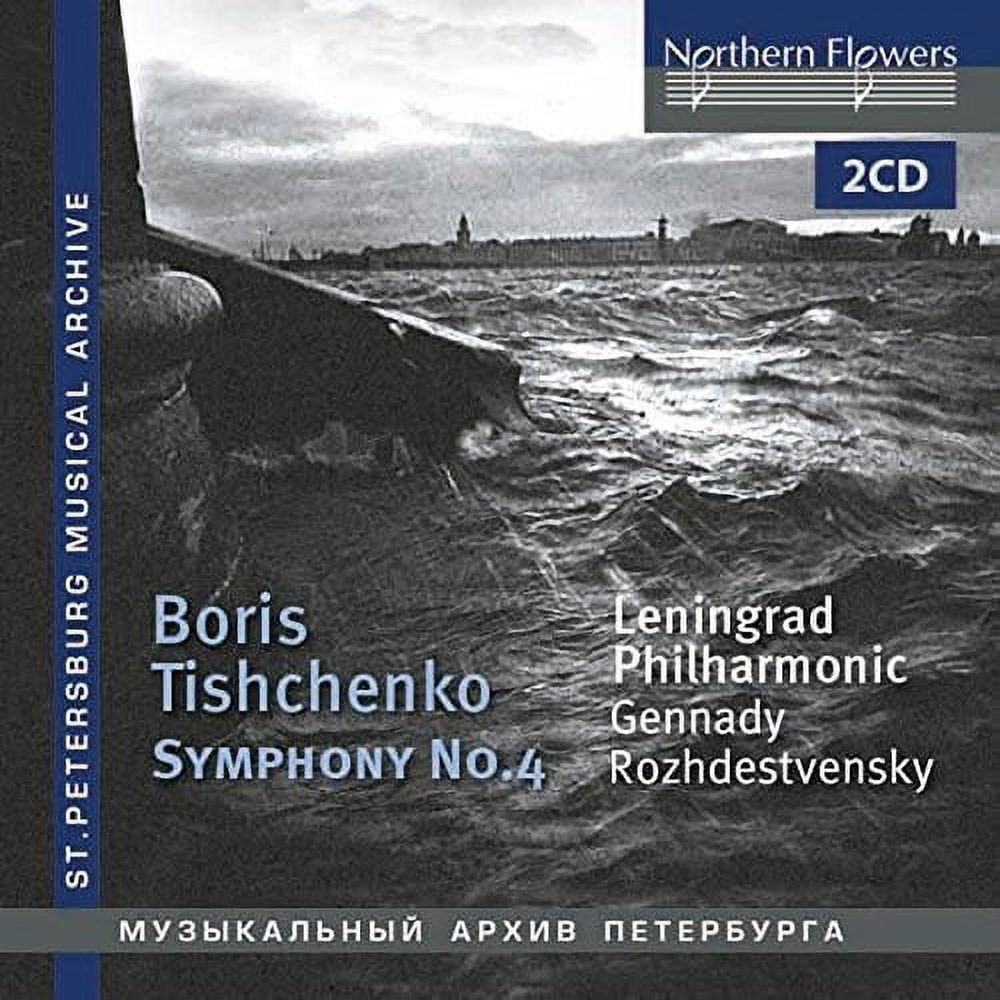 Rozhdestvensky,Gennady / Leningrad Po - Tishchenko: Symphony 4 Op. 61 (1874) - Music & Performance - CD