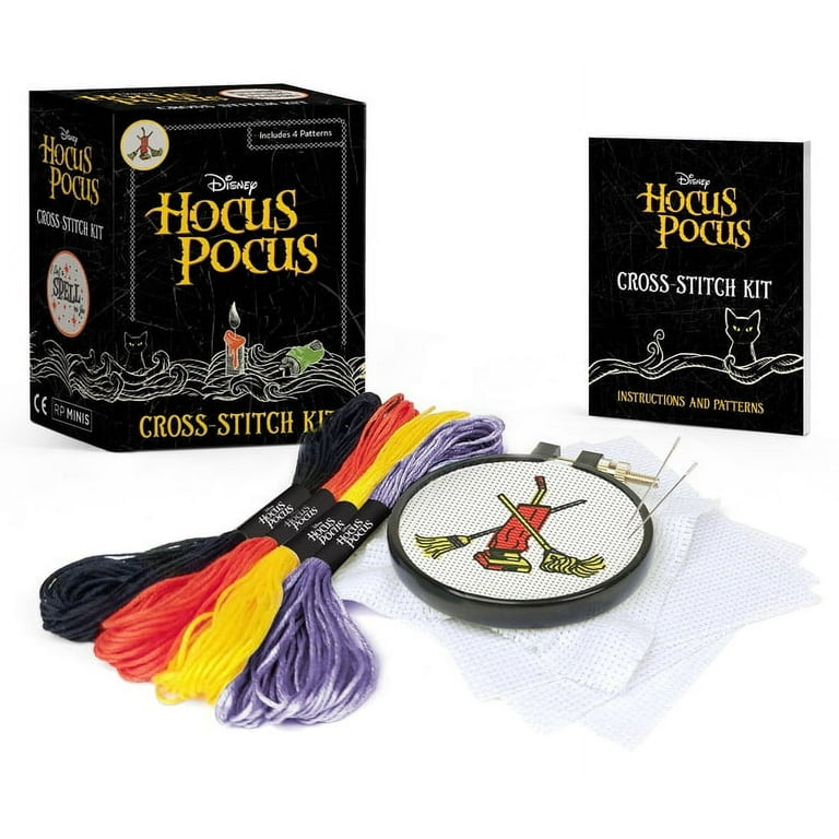 Nissy HOCUS POCUS 4 アクスタ 4カット グッズセット その他