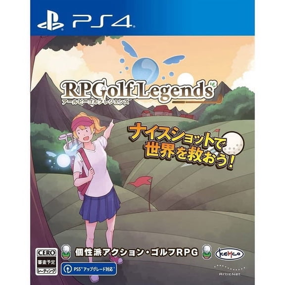 Rpgolf Legends (Japanese Release) (English) (Playstation 4)