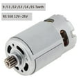 thumbnail image 1 of Rs550 DC motor 12v 14.4V 16.8v 18V 25v micro engine electric motors with 9/11/12/13/14/15 teeth high torque gear box for drill, 1 of 6