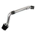 thumbnail image 1 of Rtunes Racing Cold Air Intake Kit + Filter Combo BLACK Compatible For 96-00 Honda Civic EX/HX, 1 of 7
