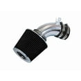 thumbnail image 1 of Rtunes Racing Short Ram Air Intake Kit + Filter Combo BLACK Compatible For 10-12 Hyundai Genesis Coupe 2.0L Turbo â€¦, 1 of 7