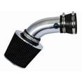 thumbnail image 1 of Rtunes Racing Short Ram Air Intake Kit + Filter Combo For 93-01 E32 E38 740i / 740il / E34 E39 540i 4.0L/4.4L V8 (Black), 1 of 7