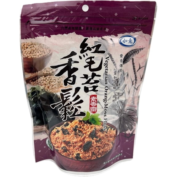 Ru Yi Vegan Laver Floss, Orang-moss Floss Seaweed Flakes, 1 pack 10.6oz