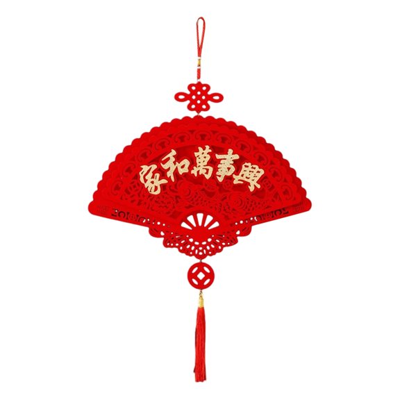 Ruanlalo Chinese New Year Decoration Red Fu Character 3D Fan Shaped Hanging Pendant with Tassel for Spring Festival Wall Window Decor