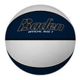 thumbnail image 1 of Rubber Basketball, 1 of 5