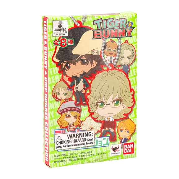 Rubber Collection Keychain Blind Packaging Single Random
