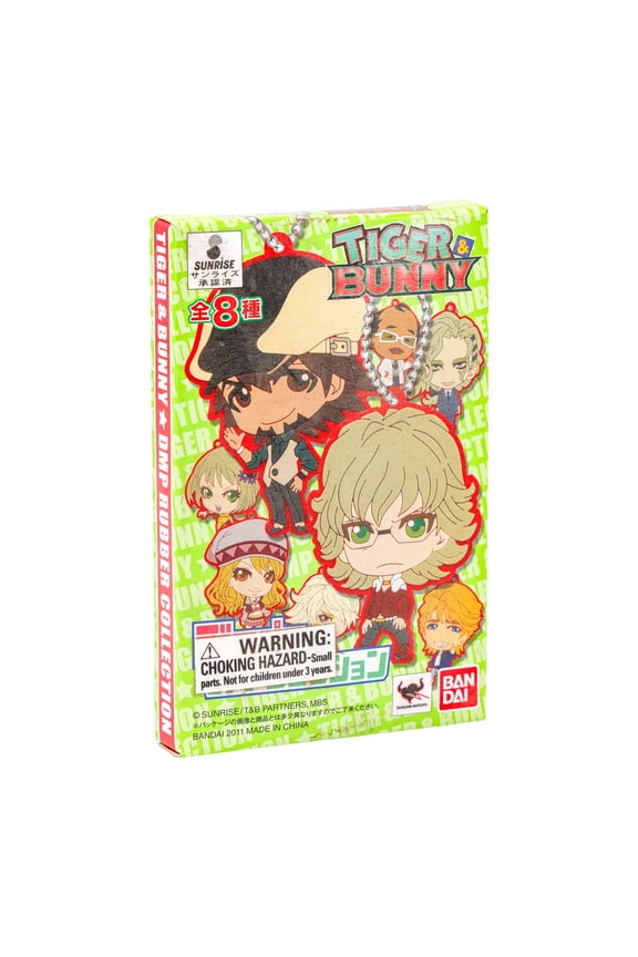 Rubber Collection Keychain Blind Packaging Single Random