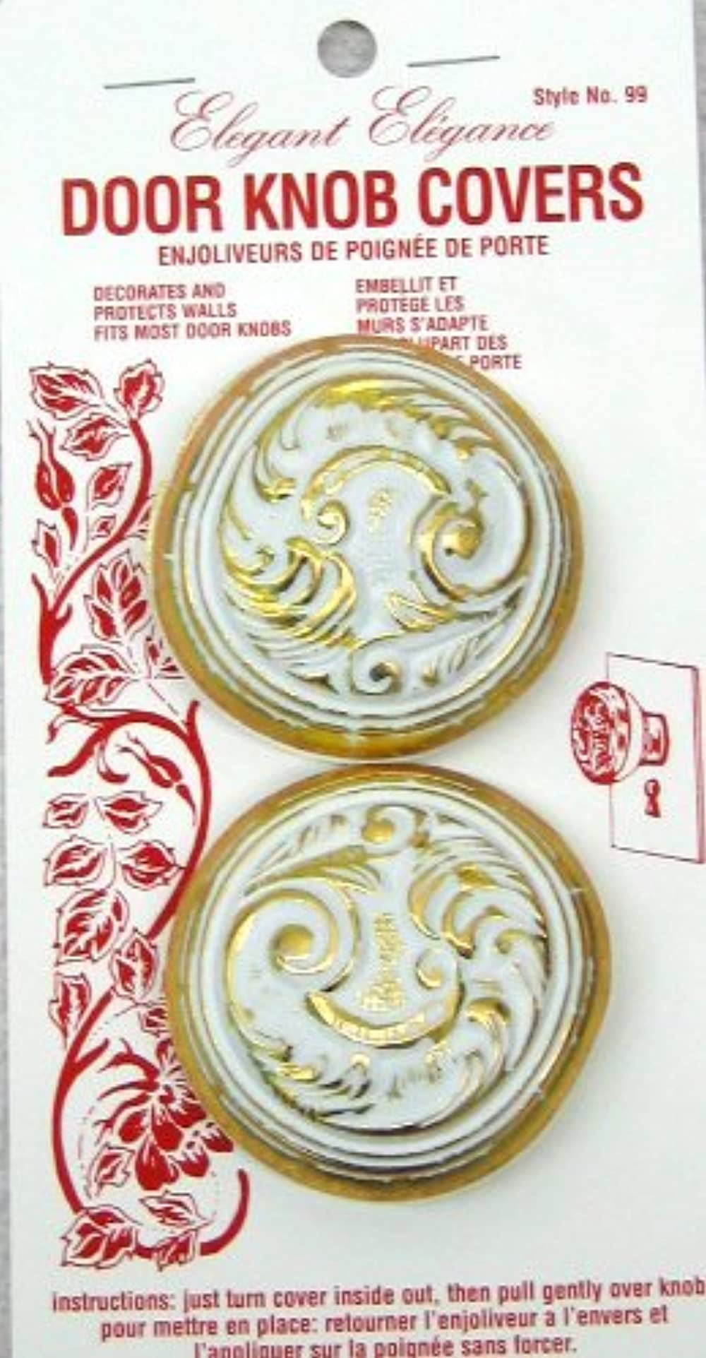 Elegant White and Gold Leaf Design Rubber Door Knob Cover Set of 2, Made in USA