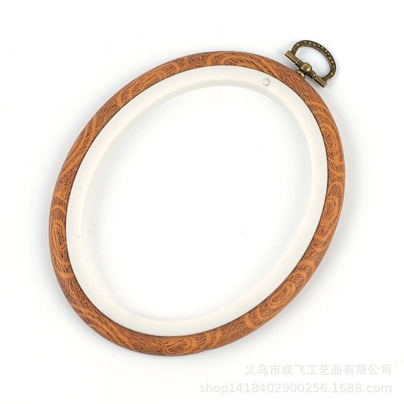 Rubber Imitation Wood Stitch Embroidery Hoops Embroidered Display Frame Sewing Tools Accessory Oval 150x120mm