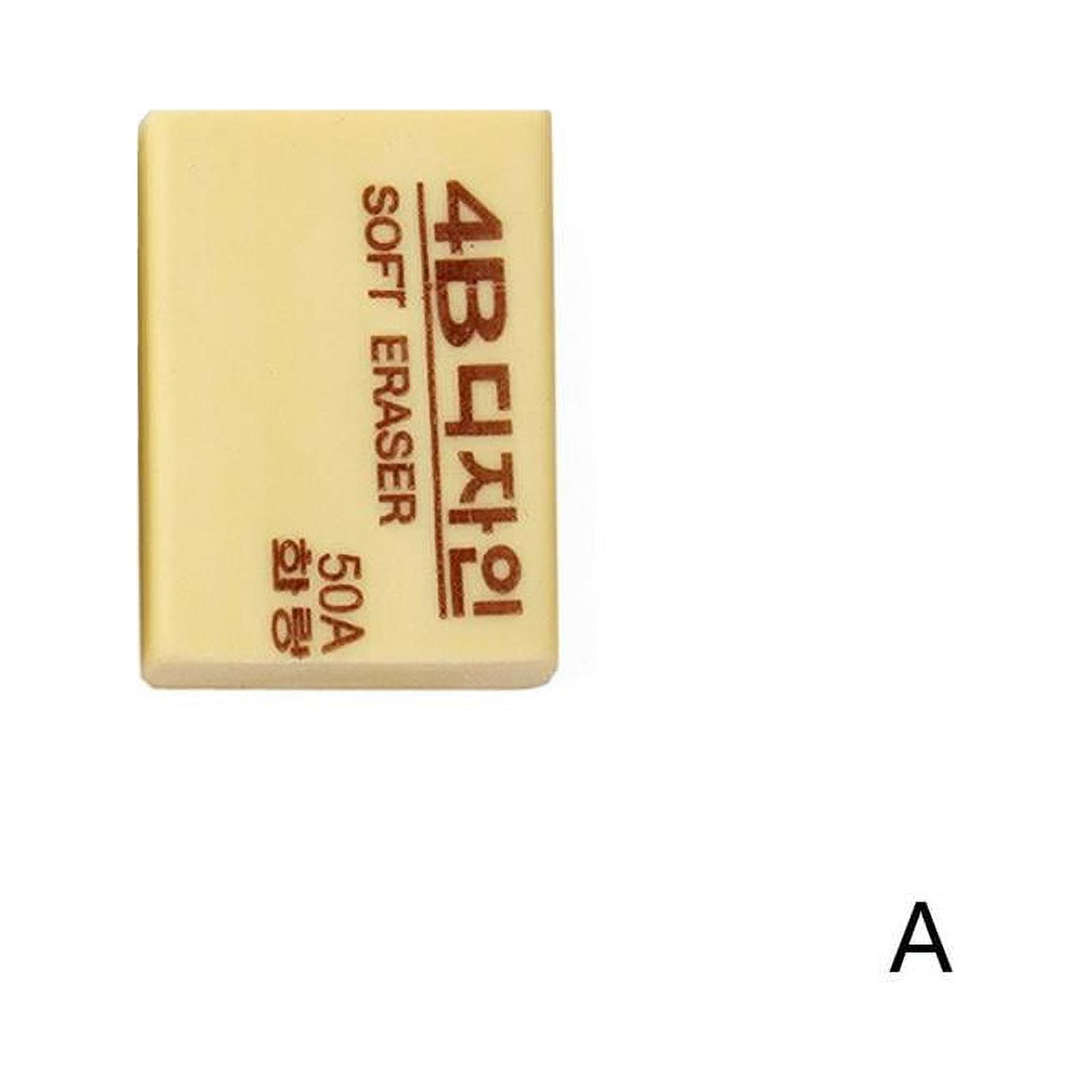 Rubber Pencil Eraser For Art Drawing Writing Office School HOT Nursery U8U1