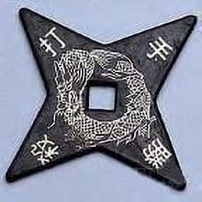 Rubber Star ? Ninja 4 Point Star