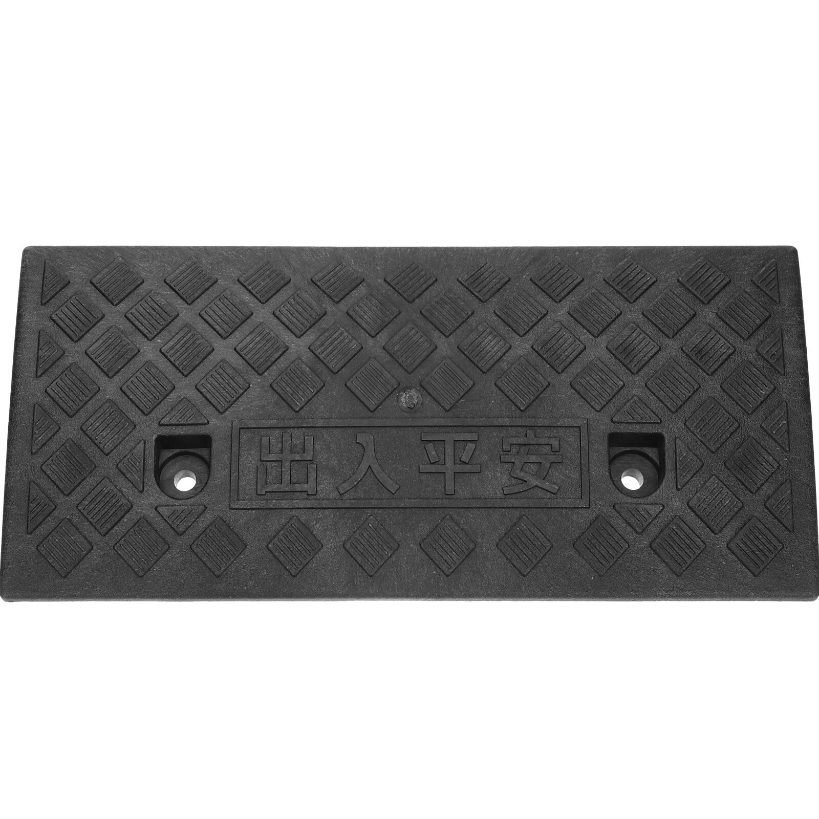 Rubber Wheelchair Ramp Household Ramp Pad Robot Vacuum Cleaner