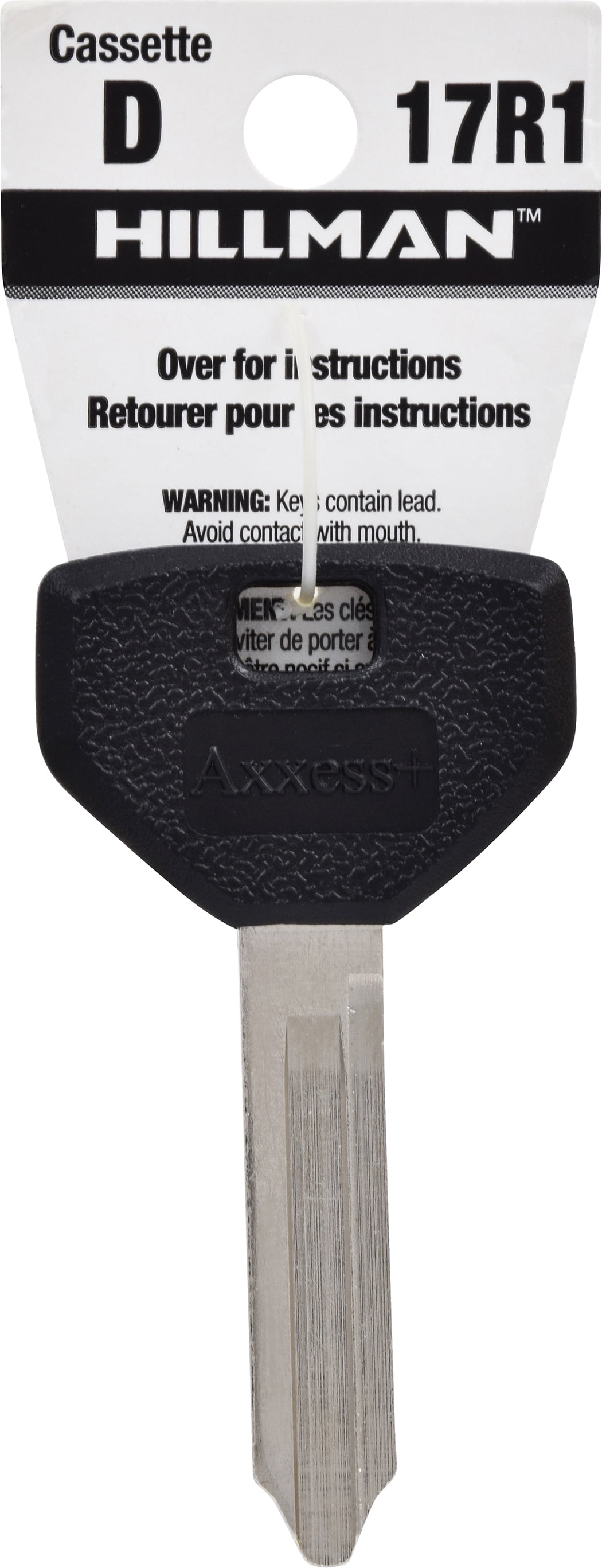 Generic Keys in Hardware - Walmart.com