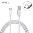 thumbnail image 1 of Rubberized 5 ft USB-C Type-C Data Sync Charger Charging Cable for OnePlus 7T, 7 Pro 5G, 7 Pro, 7, 6T, 6T McLaren, 6,5T, 5, 3T, 3, 2 (White), 1 of 2