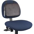 thumbnail image 1 of Rubbermaid Adjustable Lumbar Backrest, 1 of 2