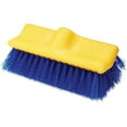 thumbnail image 1 of Rubbermaid Commercial Plastic Block Floor Scrub - 2" Palmyra Bristle - 10" Brush Face - 1 Each - Blue, Yellow | Bundle of 10 Each, 1 of 1