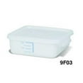 thumbnail image 1 of Rubbermaid Commercial Products 9F04WHI 4 qt Space Saving Square Storage Container, White, 1 of 1