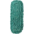 thumbnail image 1 of Rubbermaid Commercial Products  Microfiber Looped-End Dust Mop Heads - 24 in., 1 of 1