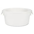 thumbnail image 1 of Rubbermaid White Polypropylene Easy-Grip Food Storage Container, 1 of 1