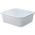 thumbnail image 1 of Rubbermaid Home Rubbermaid Dishpan - Pack of 8, 1 of 1