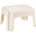 thumbnail image 1 of Rubbermaid Home Rubbermaid Step Stool - Pack of 4, 1 of 1