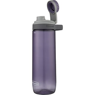 Rubbermaid 32 Ounces Chug Reflecting Pool Essentials Water Bottle