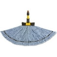 thumbnail image 1 of Rubbermaid® Maximizer Microfiber Mop, Medium, Blue (RCP1924813), 1 of 5