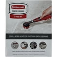 thumbnail image 1 of Rubbermaid Power Scrubber Battery Operated 5 Piece Kit, 1 of 5
