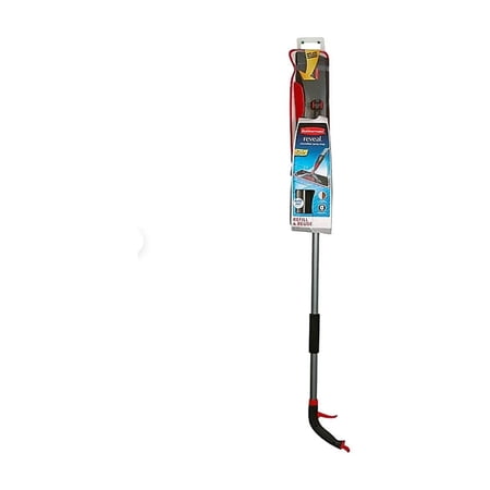 Rubbermaid Reveal Spray Mop Kit (2856049)