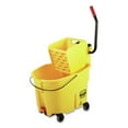 thumbnail image 1 of Rubbermaid WaveBrake Janitorial Side-Press Bucket and Wringer 35 Quart Yellow (2031764), 1 of 2