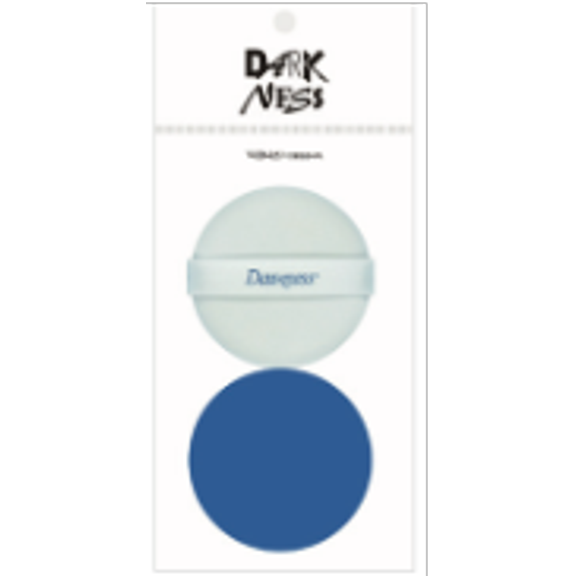 Ruby-Cell Cushion Puff 2P