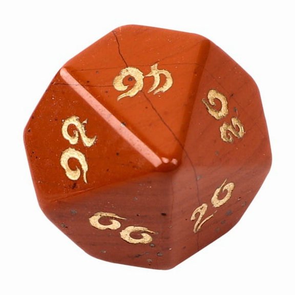 Ruby Crystal Dice Hand-Carved Gemstone Dice D4 D6 D8 D10 D12 D20 Percentile or 7PCS Polyhedral Set for DnD & Tabletop RPG