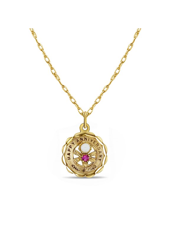 Ruby Happy Anniversary Charm 14k Yellow Gold - No Chain