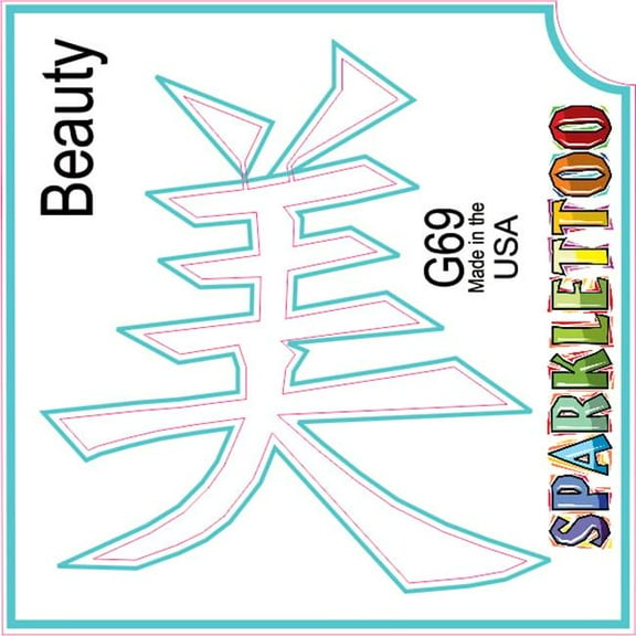 Ruby Red Paint G69 3 Ply Beauty Design Glitter Tattoo, Pack of 100