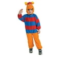 thumbnail image 1 of Ruby Slipper Sales Co., LLC (Rubies) Backyardigans Deluxe Tyrone Toddler (-) Costume Small Unisex, 1 of 1